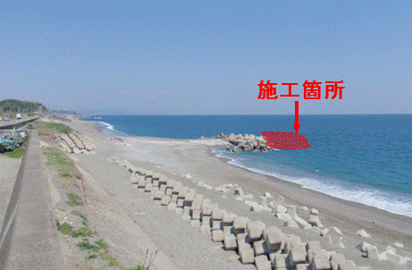 高知県高知海岸の施工現場の施行箇所