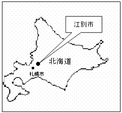 江別市　地図
