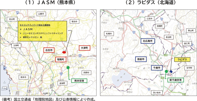 図表２－７　各工場の立地