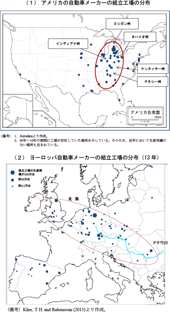 第1-3-9図　アメリカ・欧州での自動車工場の集積状況
