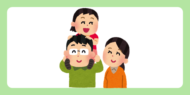 「低所得世帯向け給付金」のイメージ画像です